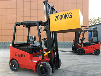 電動叉車|叉車網(wǎng)|電動叉車價(jià)格